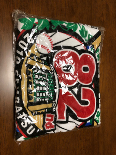 甲子園　記念タオル(興南高校が優勝した大会)