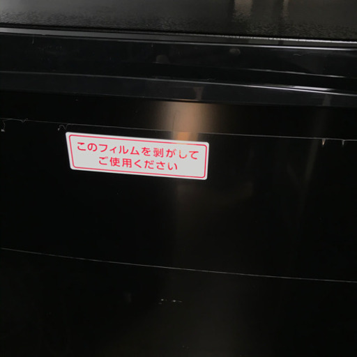 今月締切！新品未使用のミニ冷蔵庫、格安！¥5,000！