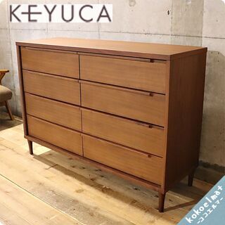 ブラウン木製チェスト ８引き出し KEYUCA ビネンチェスト 4段ワイド ブラウン木製チェスト 8引き出し KEYUCA ビネンチェスト 4段