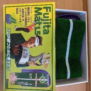パターゴルフ練習器具