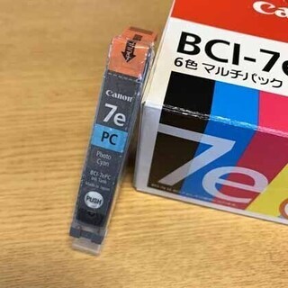 値下げました。キヤノン　純正インク　内容確認お願いします。の画像