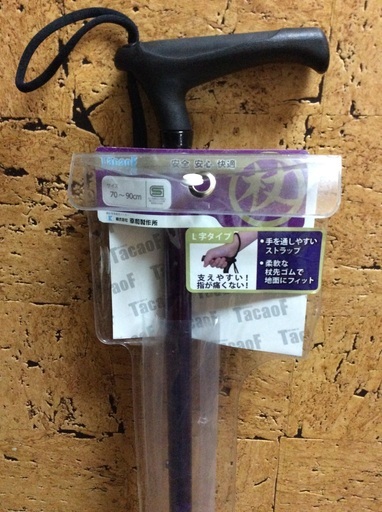 ステッキ  幸和製作所
