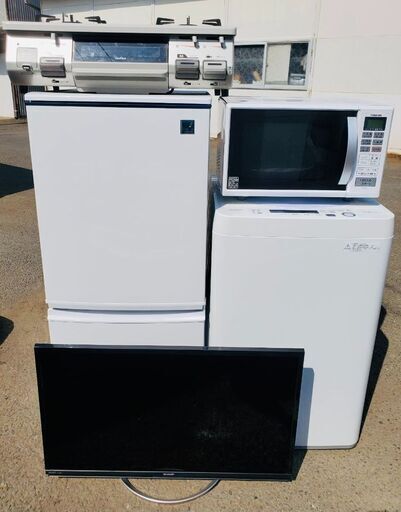 ☘️大人気‼️家電セット✨お好きな家電でカスタム致します‍♀️大特価セール☘️