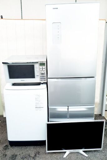 ☘️大人気‼️家電セット✨お好きな家電でカスタム致します‍♀️大特価セール☘️