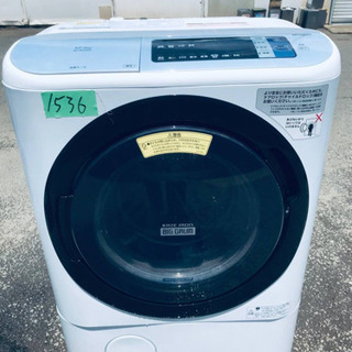 ‼️ドラム式入荷‼️12.0kg‼️✨2017年製✨乾燥機能付き✨1536番 ✨日立全自動電気洗濯乾燥機✨BD-NX120AL‼️