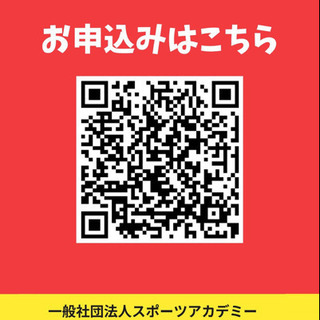 ❣豊田市でヒップホップダンス教室開講❣の画像