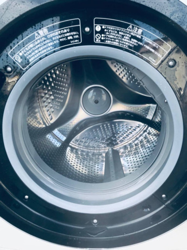 ‼️ドラム式入荷‼️10.0kg‼️ ✨乾燥機能付き✨1583番 HITACHI✨日立電気洗濯乾燥機✨BD-S8700R‼️
