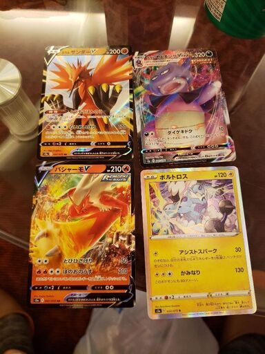 ポケモンカード