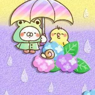 グルチャの仲間を募集です!!
