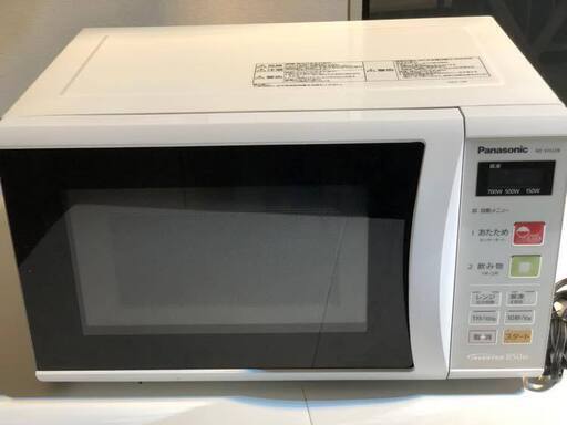 パナソニック Panasonic NE-EH228-W [電子レンジ 22L ホワイト]