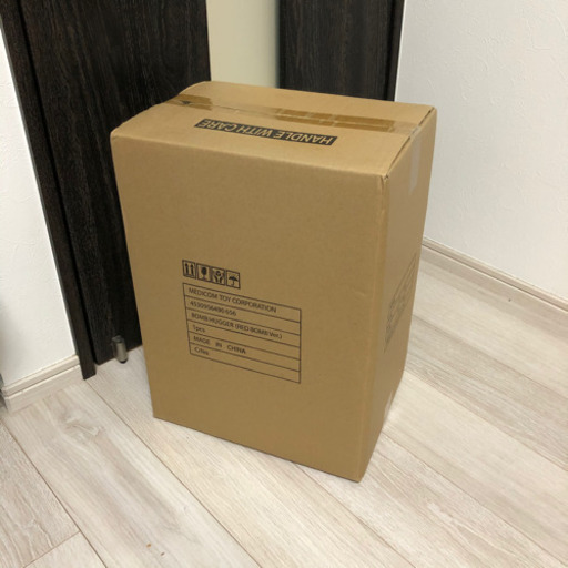 【新品未開封】BOMB HUGGER RED Ver.