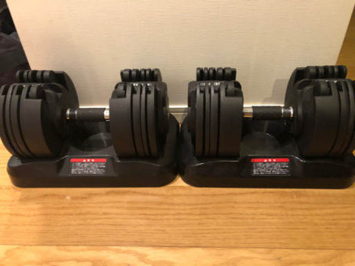 【新品】HAIGE ダンベル 可変式 20キロ 2個 セット