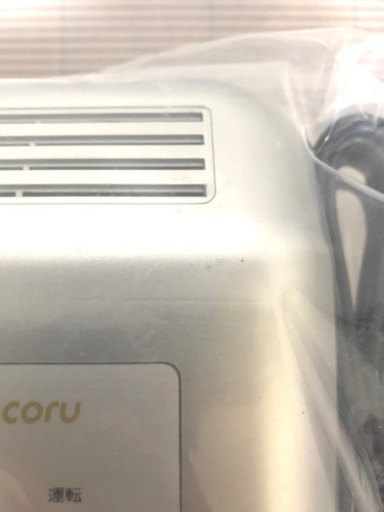 コロナ対策♪ オゾン発生器