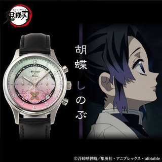 胡蝶しのぶ コラボレーションデザインウォッチ 「鬼滅の刃×TiCTAC」