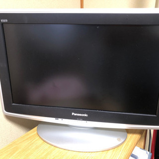 壊れたテレビ回収お願いします