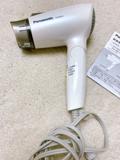 パナソニックヘアドライヤー