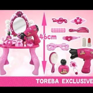 おもちゃ　ドレッサーセット