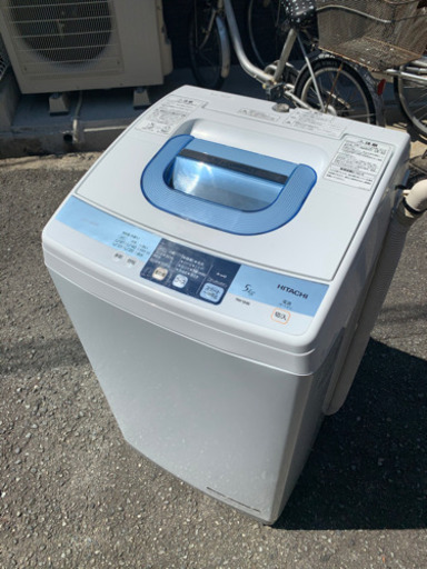 配送無料当日配送‼️ 日立全自動電気洗濯機 風乾燥　5kg 高級ステンレス槽 超コンパクト＆ロースタイル　洗濯機　✨大阪　奈良　京都　兵庫　和歌山　✨冷蔵庫　も出品✨