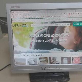 パソコンのモニター、COMPAQ、TFT1501