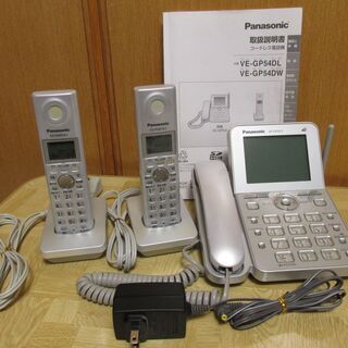 値下げ。 コードレス電話機 子機２台＋訳あり子機１台 Panas...