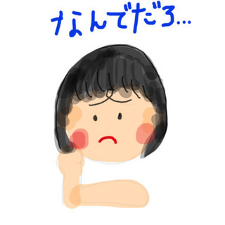 悩みやすい方🙋‍♀️悩むことって悪いことじゃない！