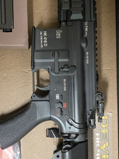 次世代電動ガン　東京マルイ　HK416D DEVGRU