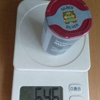 ウィーン銀貨 20枚 2021年発行 新品未開封 1オンス×20枚 純銀