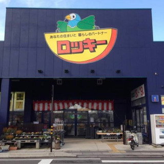 【ロッキー七尾店にて】七尾めだかからのお知らせ