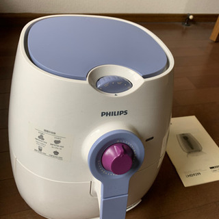 PHILIPS ノンフライヤー HD9299