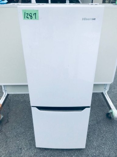 2017年製❗️特割引価格★生活家電2点セット【洗濯機・冷蔵庫】その他在庫多数❗️