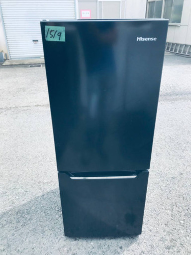 2020年製❗️割引価格★生活家電2点セット【洗濯機・冷蔵庫】その他在庫多数❗️