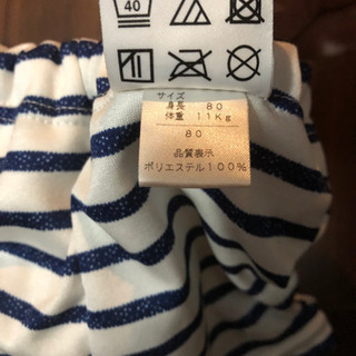 ベビー水着　サイズ80の画像