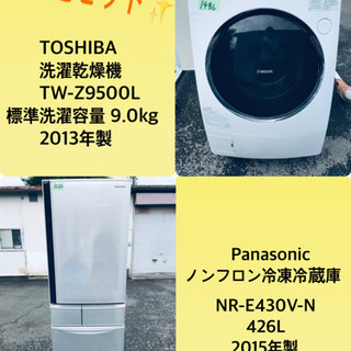 うたの☆プリンスさまっ♪ カミュ Frost Dream 告知ポスター