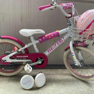 16インチ　アサヒ　自転車　子供用
