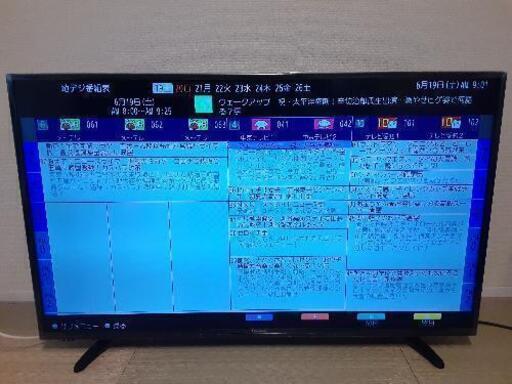2017年製　43型　ハイセンスLED液晶テレビ