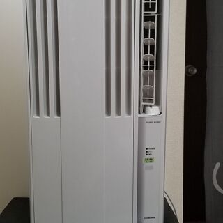 お取引中　2020年製　CORONA　ウインドエアコン　cw1620