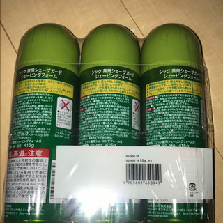 【新品未使用】増量タイプ　シック 薬用シェービングフォーム415g 3本の画像