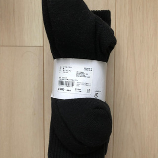 【未使用品】UNIQLO 靴下の画像