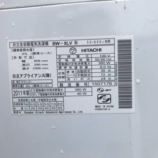 ⭐️272L⭐️ 送料設置無料！！洗濯機/冷蔵庫 ✨大型セット✨ノア