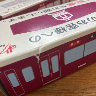 阪急電車のミニテッシュボックス4つの画像