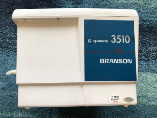 超音波洗浄機　ブランソニック　BRANSONIC