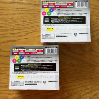 音楽用CD-R ２０枚未使用の画像