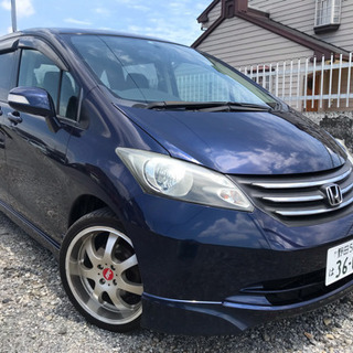 激安！フリードG両側バワスラ7人乗り車検あり すぐ乗れます