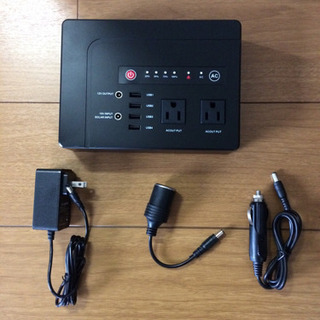 ポータブル電源 42000Ah ケースバッグ付の画像