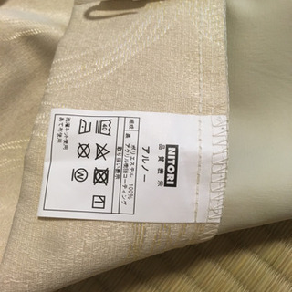 遮光カーテンの画像