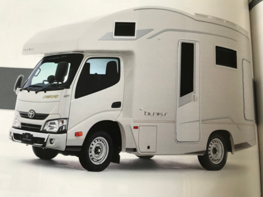 最終です！⓵カムロード　新車外しブリヂストンRD-613 ４本セット最終です。