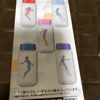 シン・エヴァンゲリオン劇場版一番くじE賞　クリアボトル　の画像