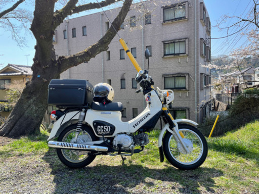 ホンダクロスカブ50 2020年式