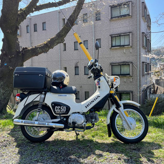 ホンダクロスカブ50 2020年式