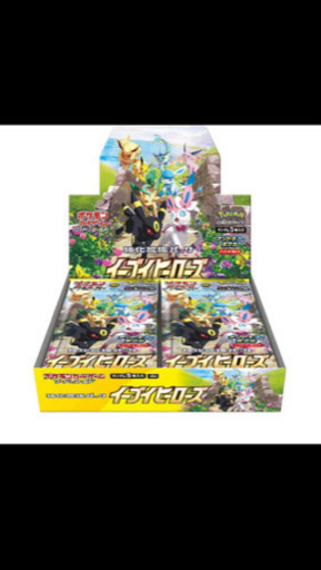 強化拡張パック イーブイヒーローズ  BOX 3箱セット